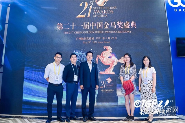 地尔荣膺“2021年度中国最佳酒店卫浴洁具供应商”称号